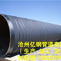 环氧煤沥青防腐螺旋钢管价格