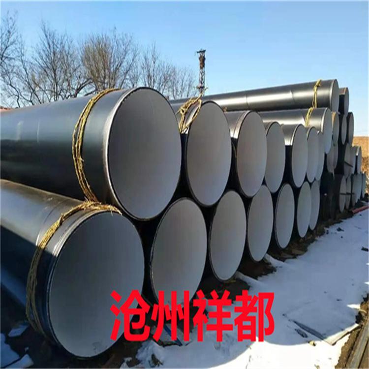 祥都工厂 ipn8710防腐钢管 325*6小区供水大口径外环氧煤沥青防腐螺旋