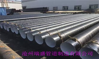 6油4布防腐螺旋钢管价格
